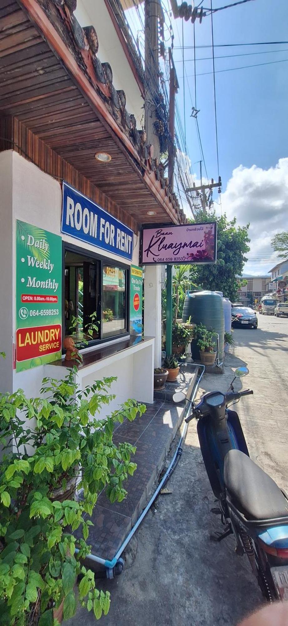 Kluay Mai Guest House Bãi biển Chaweng Ngoại thất bức ảnh
